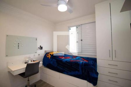 Apartamento à venda com 4 quartos, 115m² em Vila Santo Antonio, Guarulhos