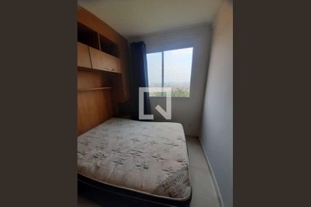 Apartamento à venda com 2 quartos, 42m² em Jardim Boa Vista (Zona Oeste), Osasco