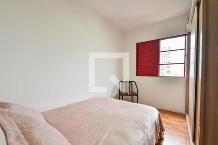Quarto 1 de apartamento à venda com 2 quartos, 51m² em Ipiranga, São Paulo