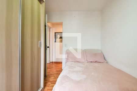 Quarto 1 de apartamento à venda com 2 quartos, 51m² em Ipiranga, São Paulo