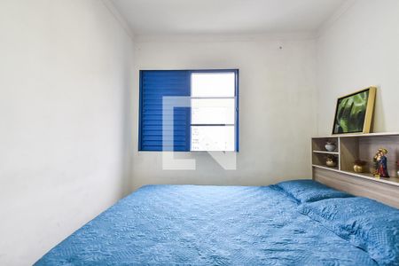 Quarto 2 de apartamento à venda com 2 quartos, 51m² em Ipiranga, São Paulo