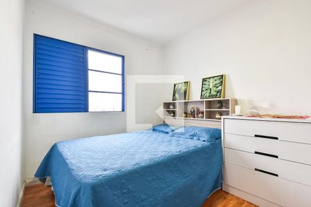 Quarto 2 de apartamento à venda com 2 quartos, 51m² em Ipiranga, São Paulo