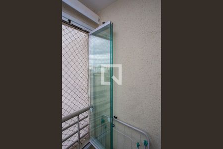 Varanda da Sala de apartamento à venda com 2 quartos, 48m² em Centro, Diadema