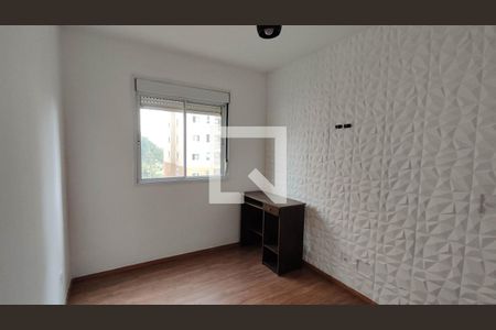 Quarto 2 de apartamento para alugar com 2 quartos, 59m² em Parque Imperial, Ferraz de Vasconcelos