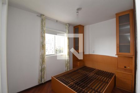 Suíte de apartamento para alugar com 2 quartos, 64m² em Cabral, Curitiba