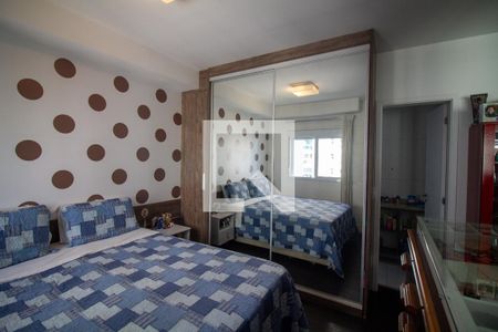 Suíte  de kitnet/studio à venda com 1 quarto, 60m² em Campo Belo, São Paulo