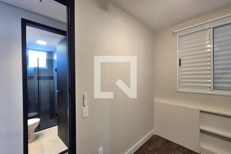 Quarto 1  de apartamento para alugar com 2 quartos, 45m² em Jardim São Vicente, Campinas