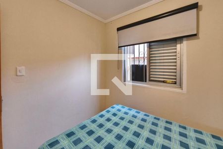 Quarto 1 de apartamento à venda com 2 quartos, 57m² em Jardim Novo Campos Eliseos, Campinas