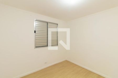 Quarto 1 de apartamento para alugar com 2 quartos, 45m² em Guaianases, São Paulo