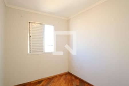 Quarto 1 de apartamento à venda com 2 quartos, 46m² em Vila Carrão, São Paulo