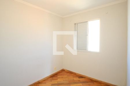 Quarto 1 de apartamento à venda com 2 quartos, 46m² em Vila Carrão, São Paulo