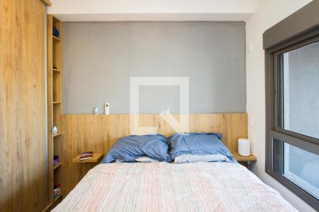 Apartamento para alugar com 2 quartos, 41m² em Santo Amaro, São Paulo