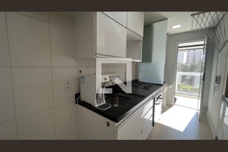 Apartamento para alugar com 2 quartos, 67m² em Taquaral, Campinas