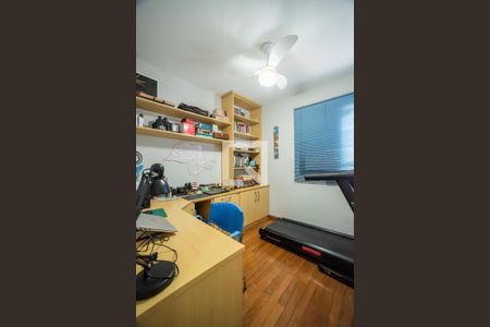 Quarto 1 de apartamento para alugar com 3 quartos, 75m² em Chácara Inglesa, São Paulo