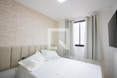 Quarto 1 de apartamento à venda com 2 quartos, 42m² em Vila Aquilino, Santo André