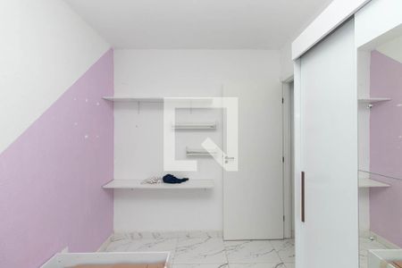 Quarto 1 de apartamento para alugar com 2 quartos, 38m² em Jardim Recanto Verde, São Paulo