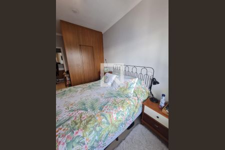 Suíte de apartamento para alugar com 2 quartos, 180m² em Lagoa Pequena, Florianópolis