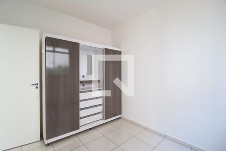 Quarto 1 de apartamento para alugar com 2 quartos, 50m² em Gávea, Uberlândia