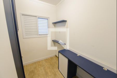 Quarto 1 de apartamento para alugar com 3 quartos, 90m² em Vila Jaboticabeira, Taubaté