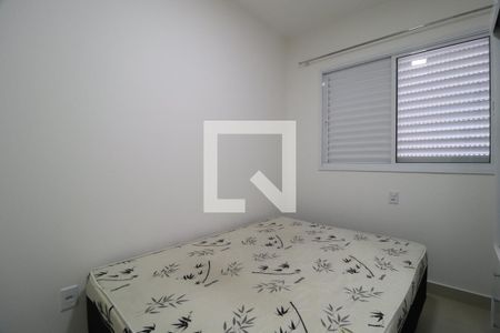 Quarto 1 de apartamento para alugar com 2 quartos, 60m² em Novo Mundo, Uberlândia