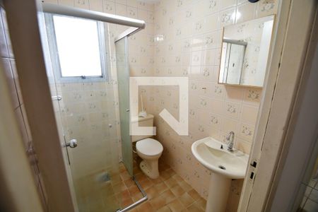 Banheiro de kitnet/studio para alugar com 1 quarto, 42m² em Centro, Campinas