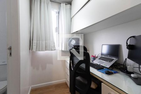 Suíte de apartamento à venda com 2 quartos, 58m² em Vila Guilherme, São Paulo