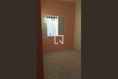Quarto de casa à venda com 7 quartos, 240m² em Cidade Satélite Íris, Campinas