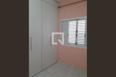 Quarto de casa à venda com 7 quartos, 240m² em Cidade Satélite Íris, Campinas