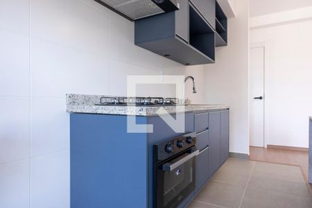 Sala/cozinha de apartamento para alugar com 1 quarto, 48m² em Parque Campolim, Sorocaba