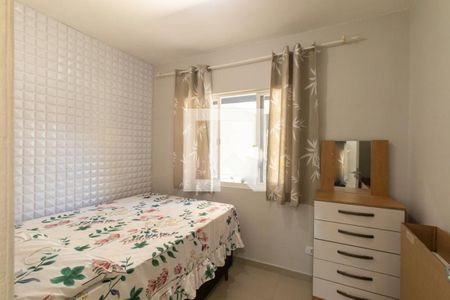 Quarto 1 de casa à venda com 4 quartos, 148m² em Campo Comprido, Curitiba