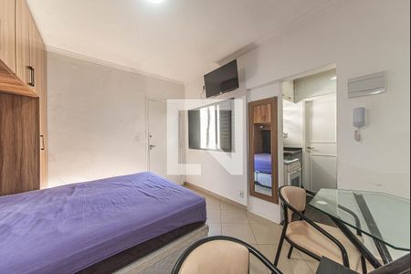 Quarto de kitnet/studio para alugar com 1 quarto, 16m² em Brooklin, São Paulo