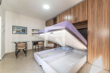 Quarto de kitnet/studio para alugar com 1 quarto, 16m² em Brooklin, São Paulo