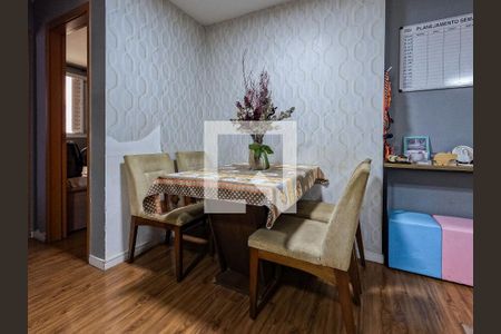 Apartamento à venda com 2 quartos, 47m² em Jardim Iris, São Paulo