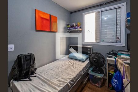 Apartamento à venda com 2 quartos, 47m² em Jardim Iris, São Paulo