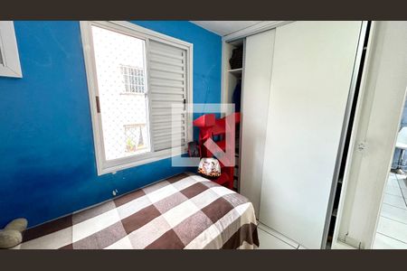Quarto 1 de apartamento para alugar com 2 quartos, 44m² em Jardim Munira, Guarulhos