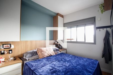 Quarto  de apartamento à venda com 1 quarto, 50m² em Pinheiros, São Paulo