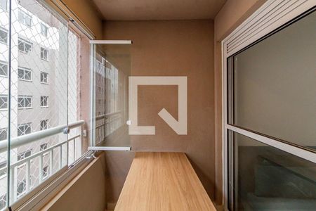 Varanda de apartamento à venda com 2 quartos, 34m² em Parque Industrial Tomas Edson, São Paulo