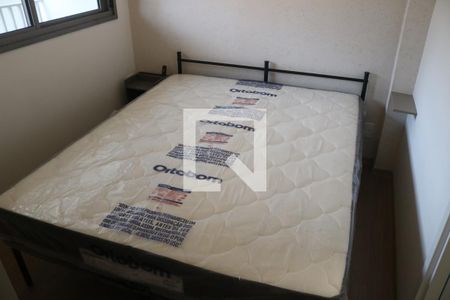 Quarto de apartamento para alugar com 1 quarto, 29m² em Pompeia, São Paulo