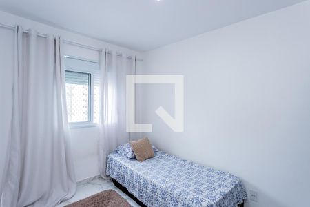 Quarto 1 de apartamento à venda com 2 quartos, 45m² em Vila Pirituba, São Paulo