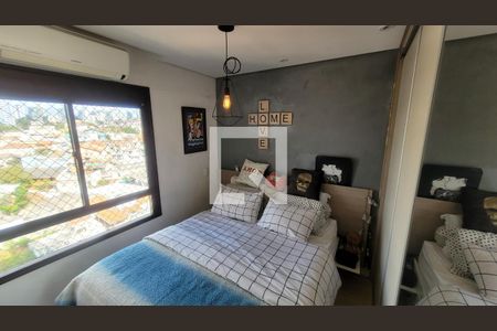 Quarto  de apartamento à venda com 2 quartos, 54m² em Perdizes, São Paulo