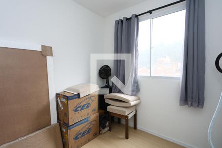 quarto 1 de apartamento para alugar com 2 quartos, 42m² em Vila Andrade, São Paulo