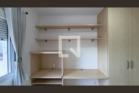 Quarto 1 de apartamento para alugar com 3 quartos, 101m² em Vila Dom Pedro I, São Paulo