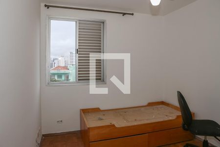 Quarto 1 de apartamento para alugar com 2 quartos, 63m² em Santa Cecilia, São Paulo