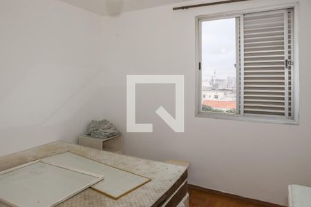 Quarto 2 de apartamento para alugar com 2 quartos, 63m² em Santa Cecilia, São Paulo