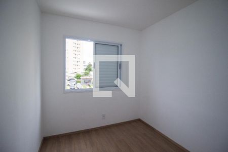 Quarto 1 de apartamento para alugar com 2 quartos, 47m² em Vila Gabriel, Sorocaba