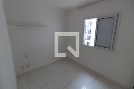 QUARTO 1 de apartamento para alugar com 2 quartos, 55m² em Jardim Chapadão, Campinas