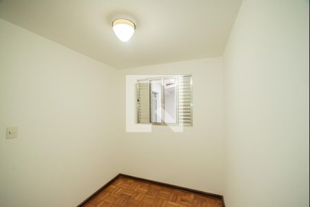Quarto de casa para alugar com 2 quartos, 288m² em Vila Monte Alegre, São Paulo