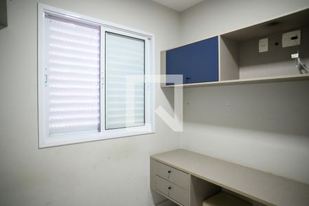 Quarto 2 de apartamento à venda com 2 quartos, 45m² em Sacomã, São Paulo