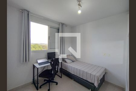 Quarto de apartamento à venda com 2 quartos, 58m² em Setor Goiânia 2, Goiânia