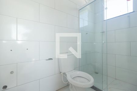 Banheiro da Suíte de casa para alugar com 2 quartos, 80m² em Cosmos, Rio de Janeiro